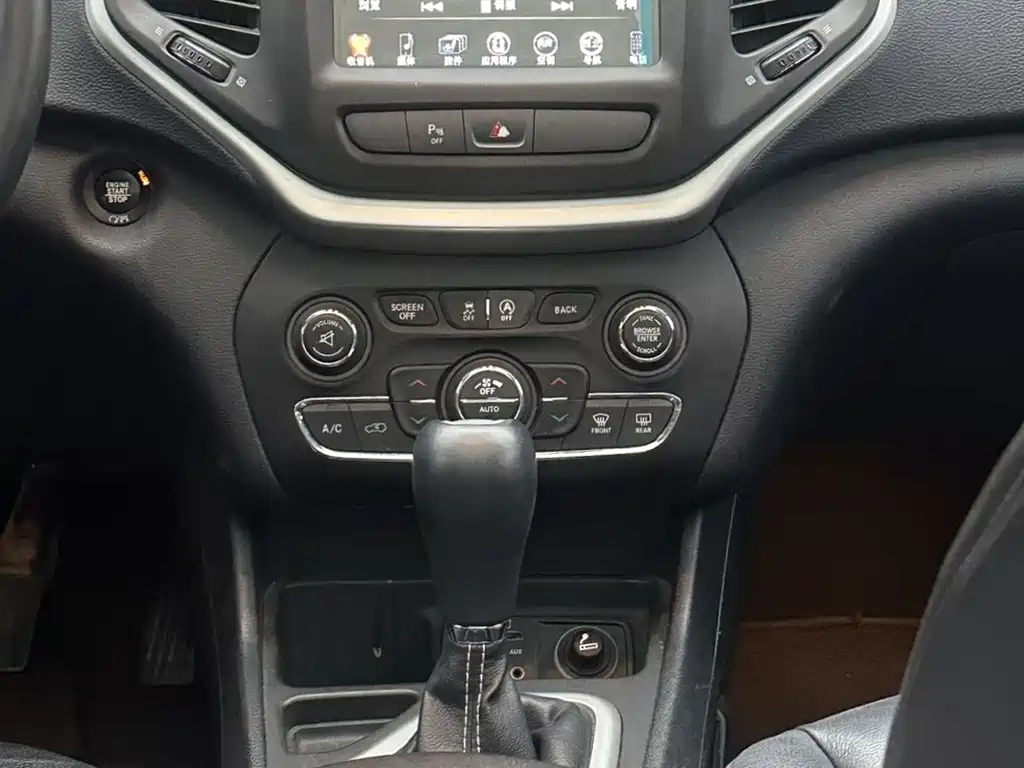 Cherokee 2.0 L Superior