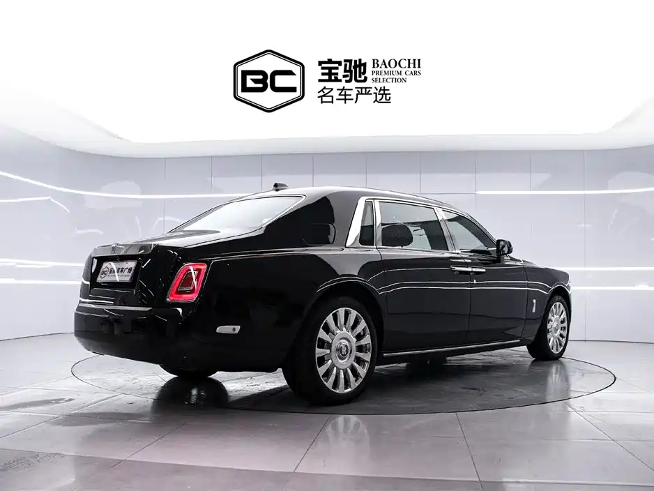 Phantom 6.7 T LWB Range