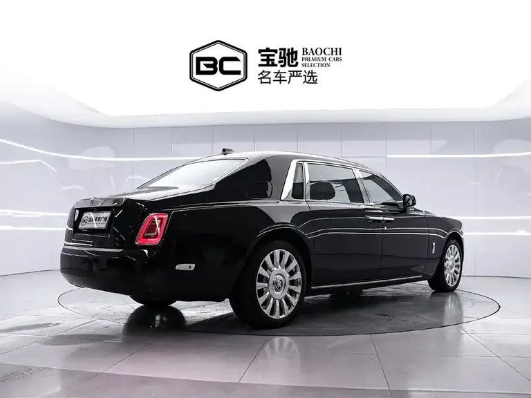 Rolls-Royce Phantom 6.7 T LWB Range