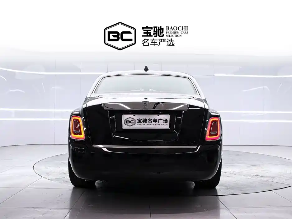 Phantom 6.7 T LWB Range