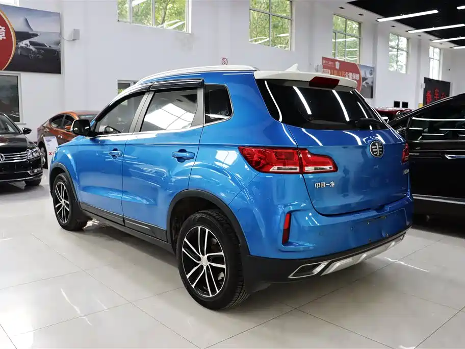Besturn X40 1.6 L Auto Luxury