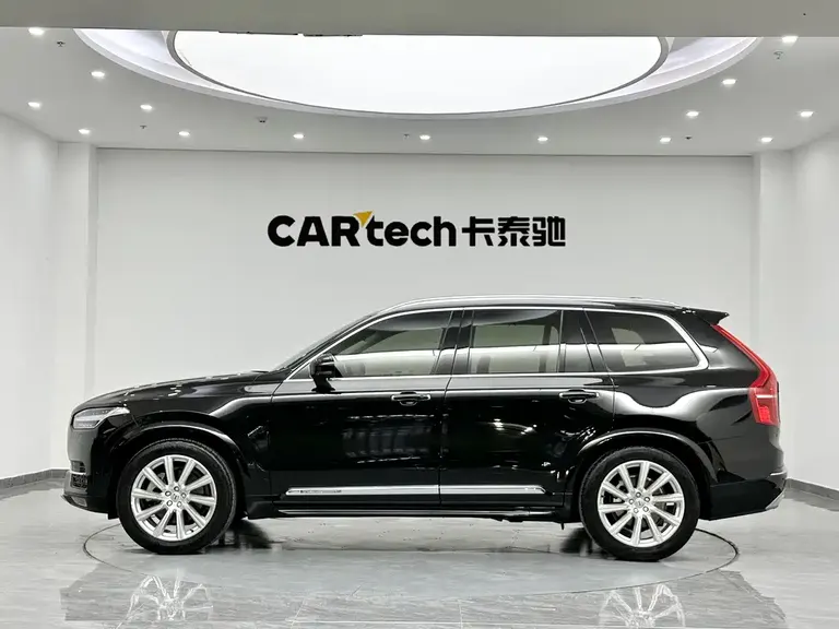 Volvo XC90 T6 Smart Supreme 7-seat