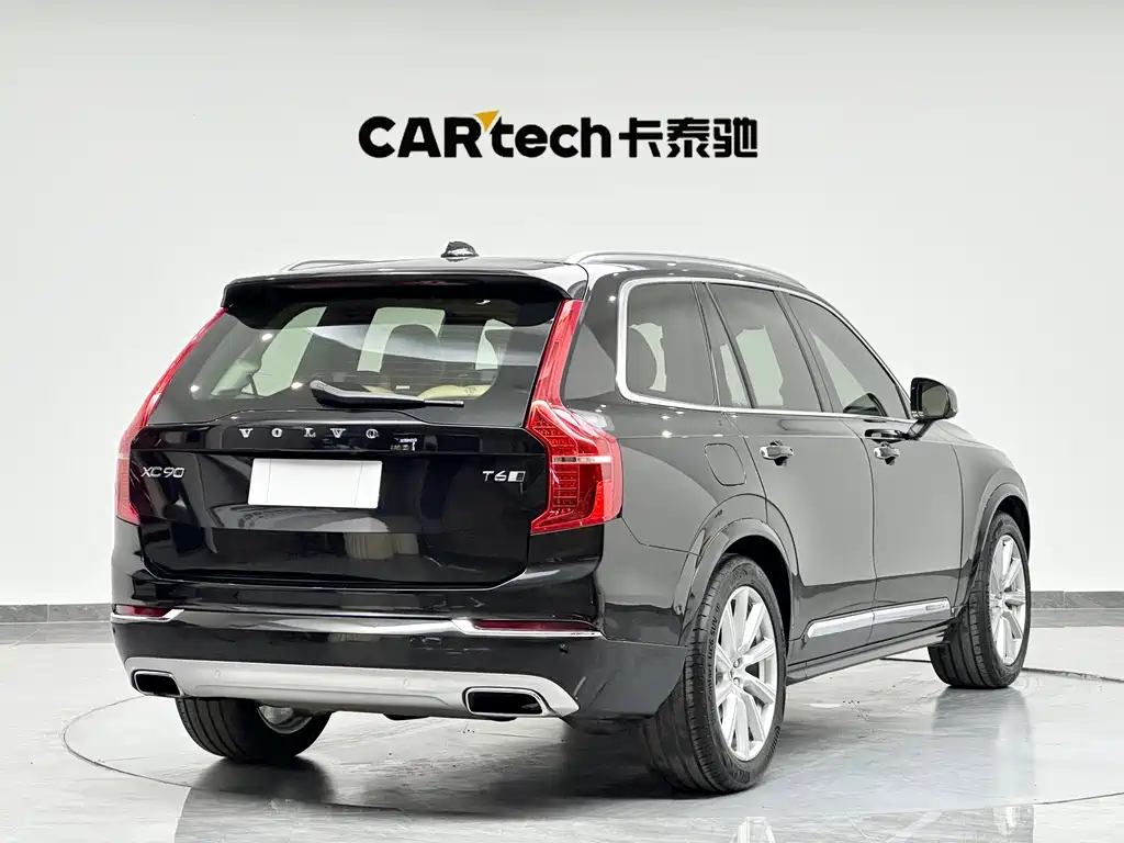Volvo XC90 T6 Smart Supreme 7-seat