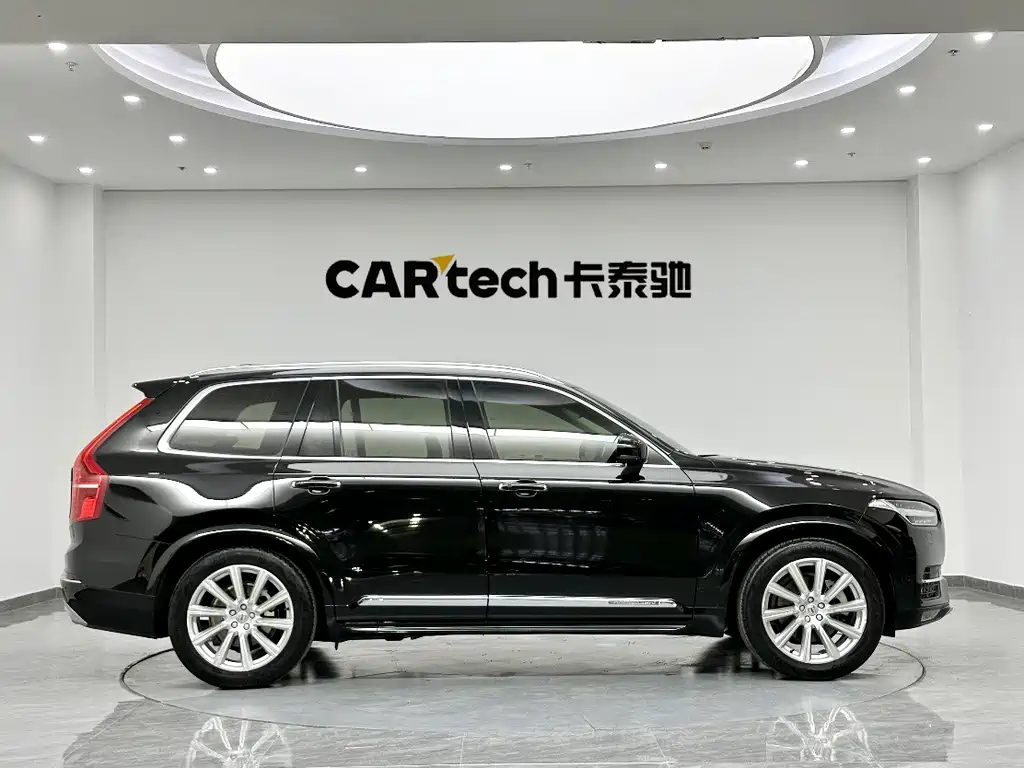 Volvo XC90 T6 Smart Supreme 7-seat