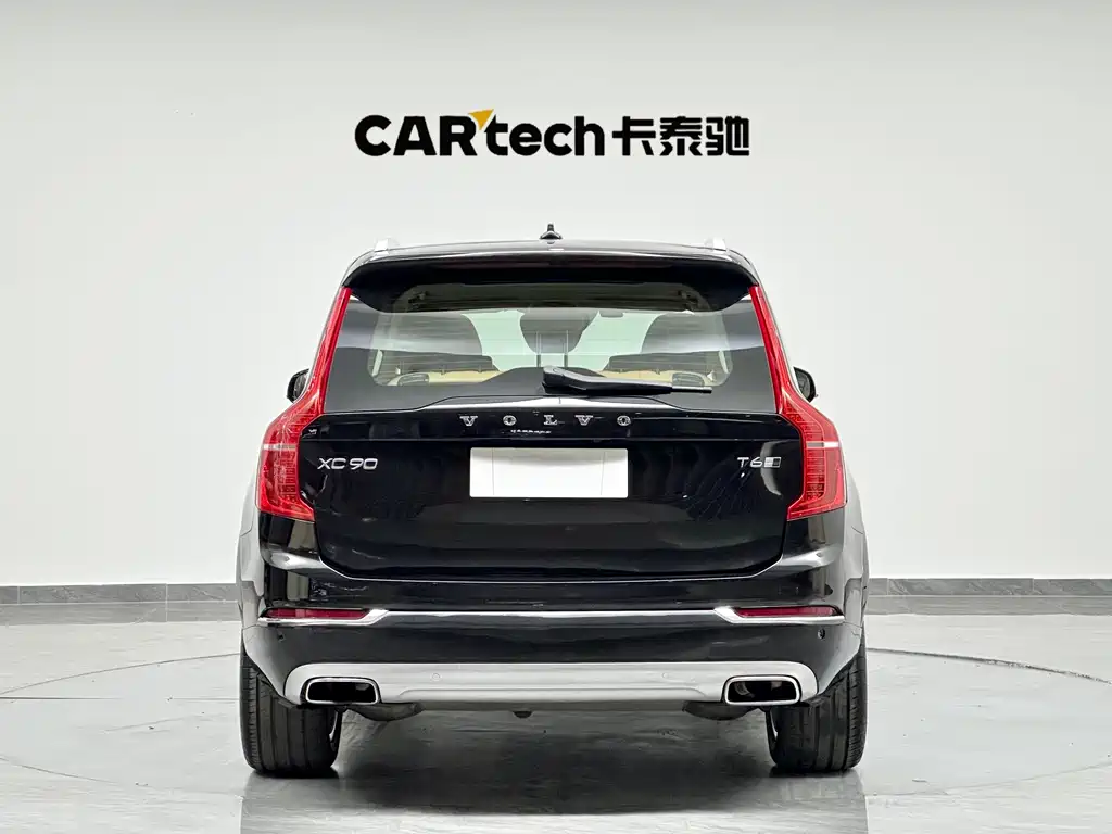 Volvo XC90 T6 Smart Supreme 7-seat