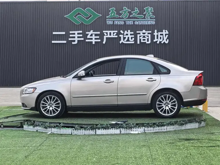 Volvo S40 2.0 L Auto Smart Grace