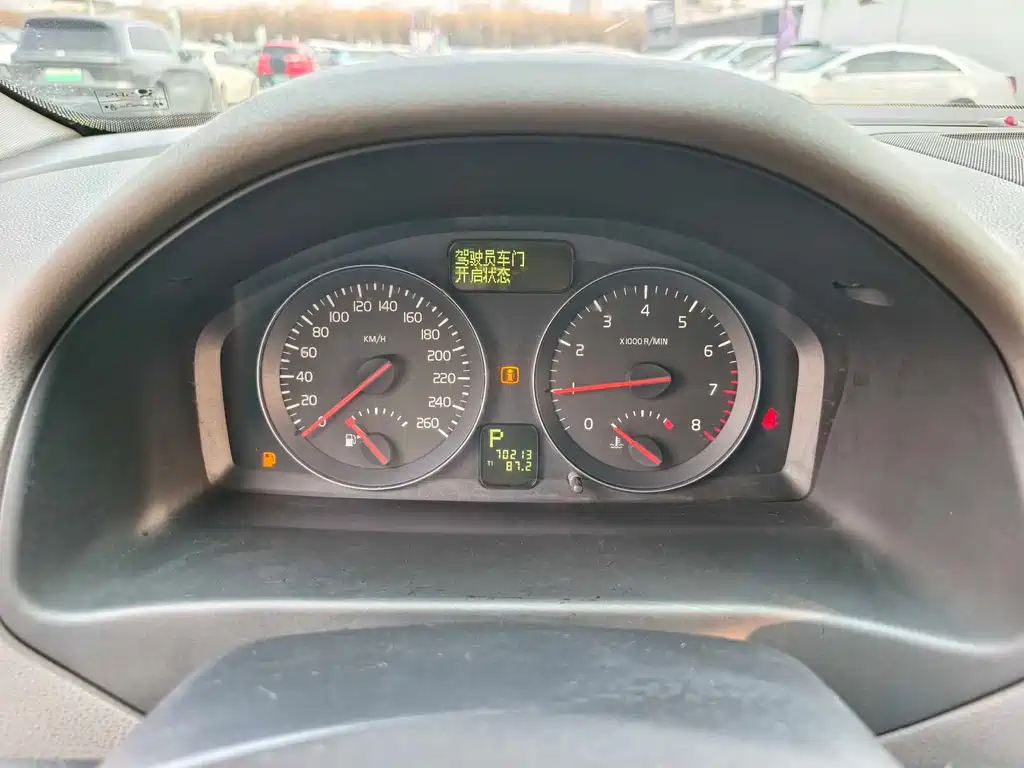 Volvo S40 2.0 L Auto Smart Grace