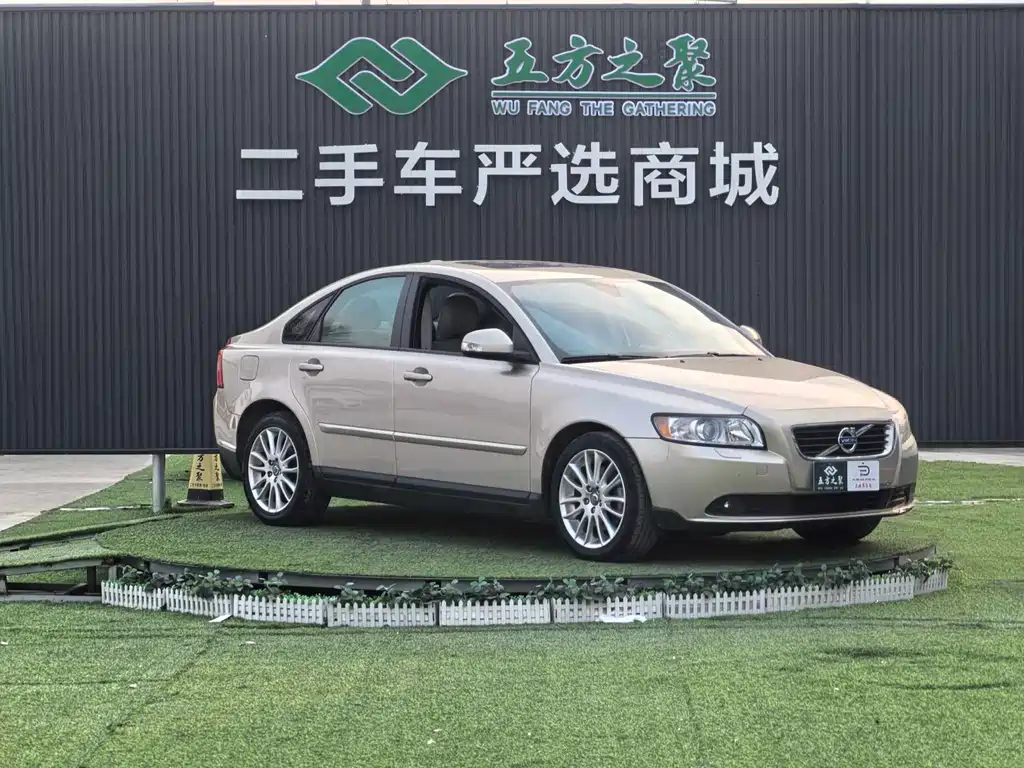 Volvo S40 2.0 L Auto Smart Grace
