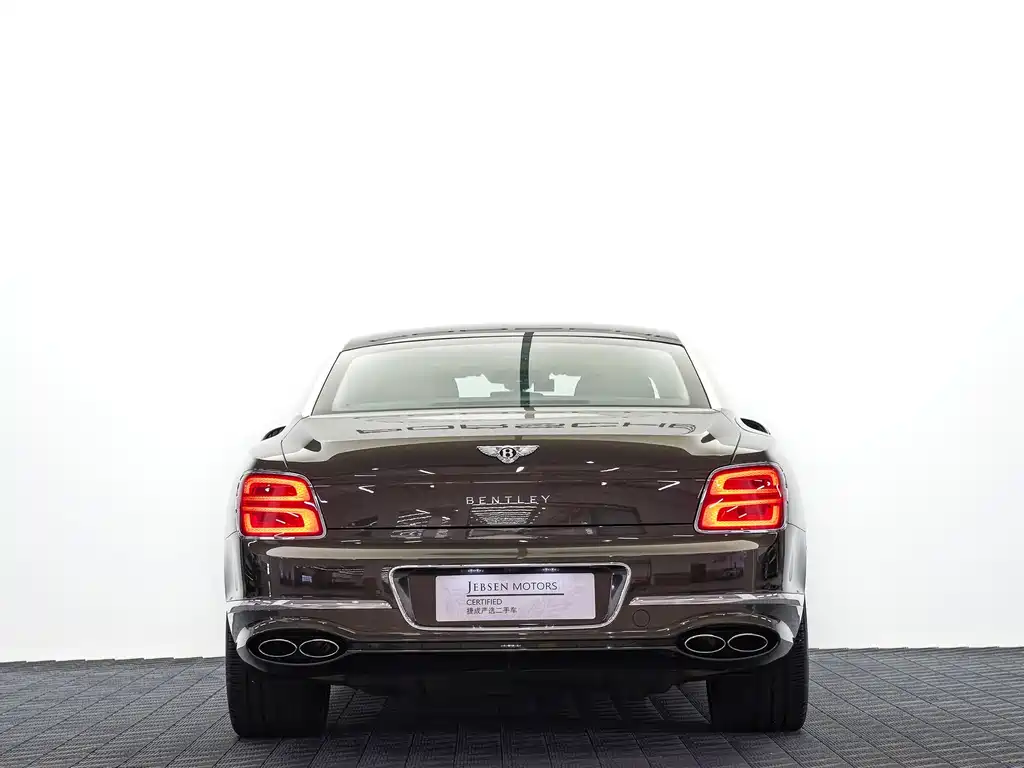 Flying Spur 4.0 T V8 Elegant Degree