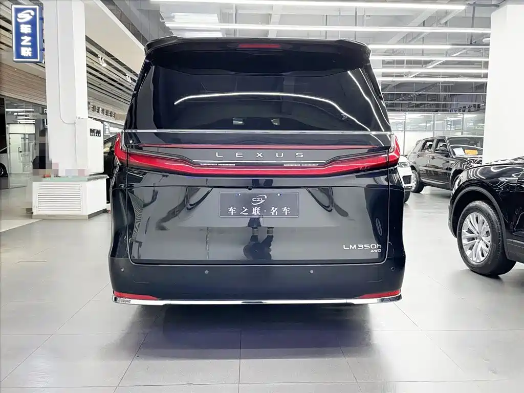 Lexus LM 350 h 7-seat Elegant
