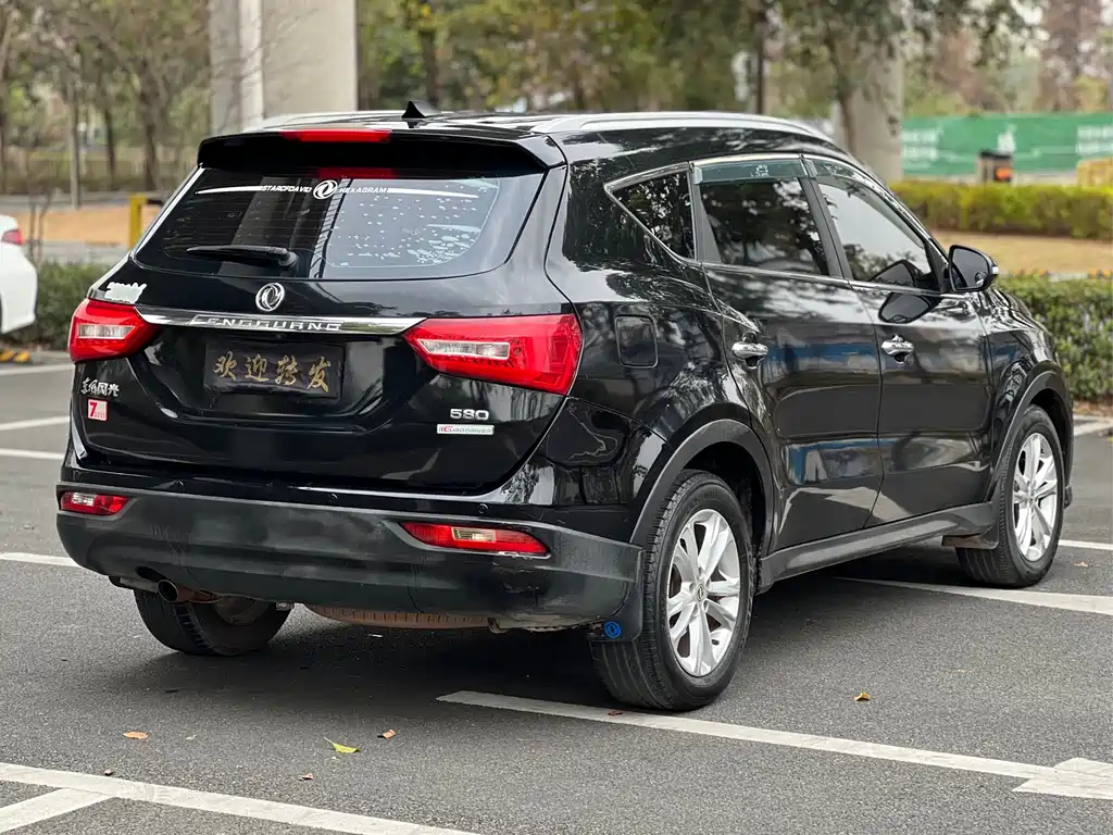 Fengguang 580 1.8 L Manual Comfort