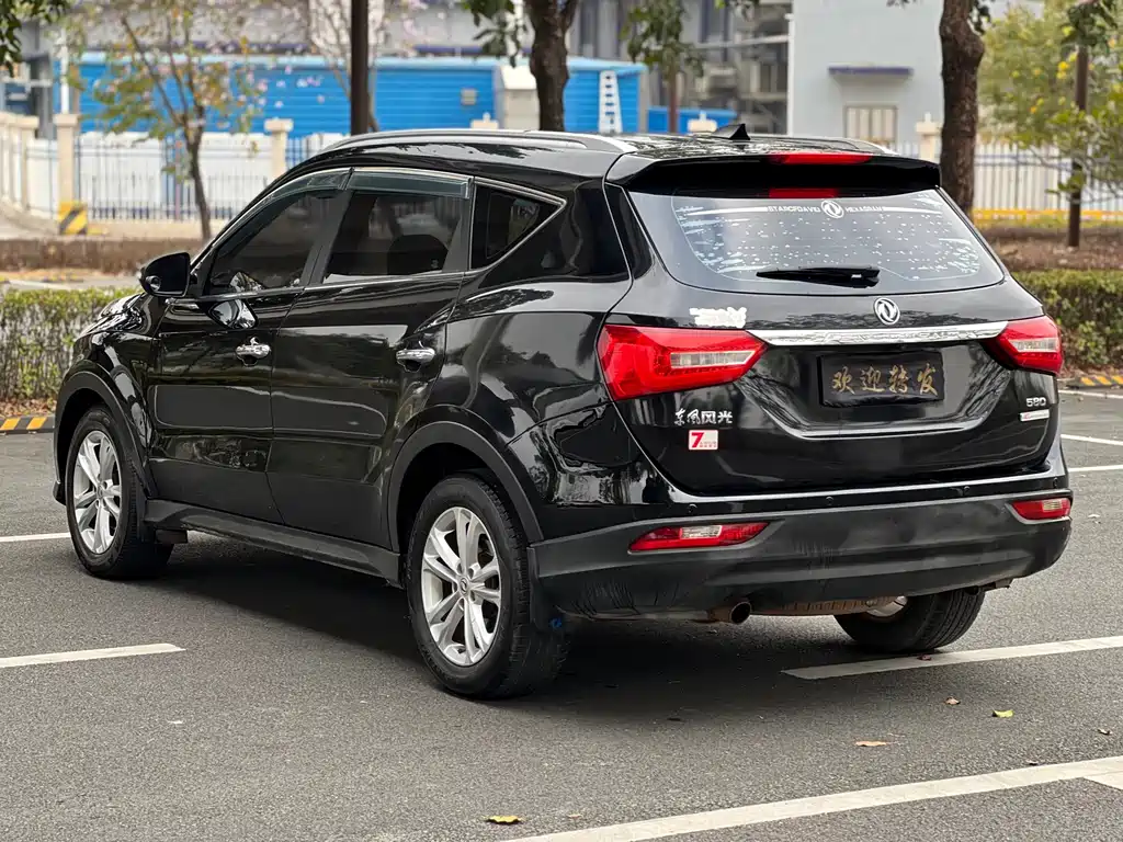 Fengguang 580 1.8 L Manual Comfort