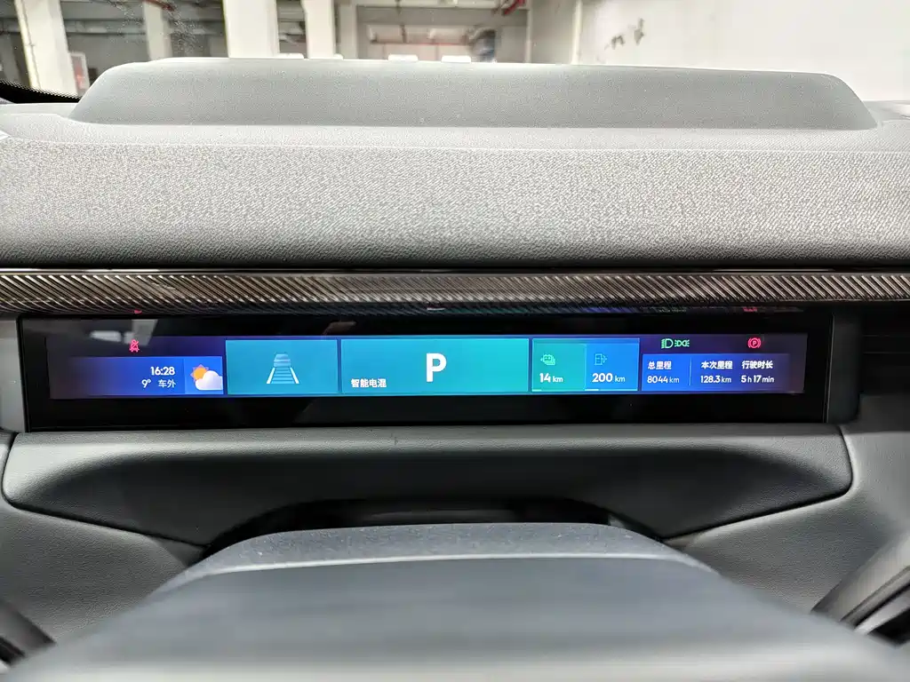 Lynk & Co 900 领克900 2025款 2.0 T Ultra 6座