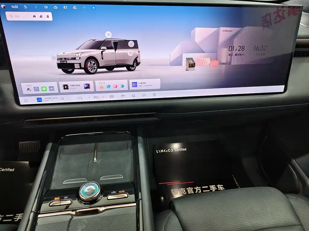 Lynk & Co 900 领克900 2025款 2.0 T Ultra 6座