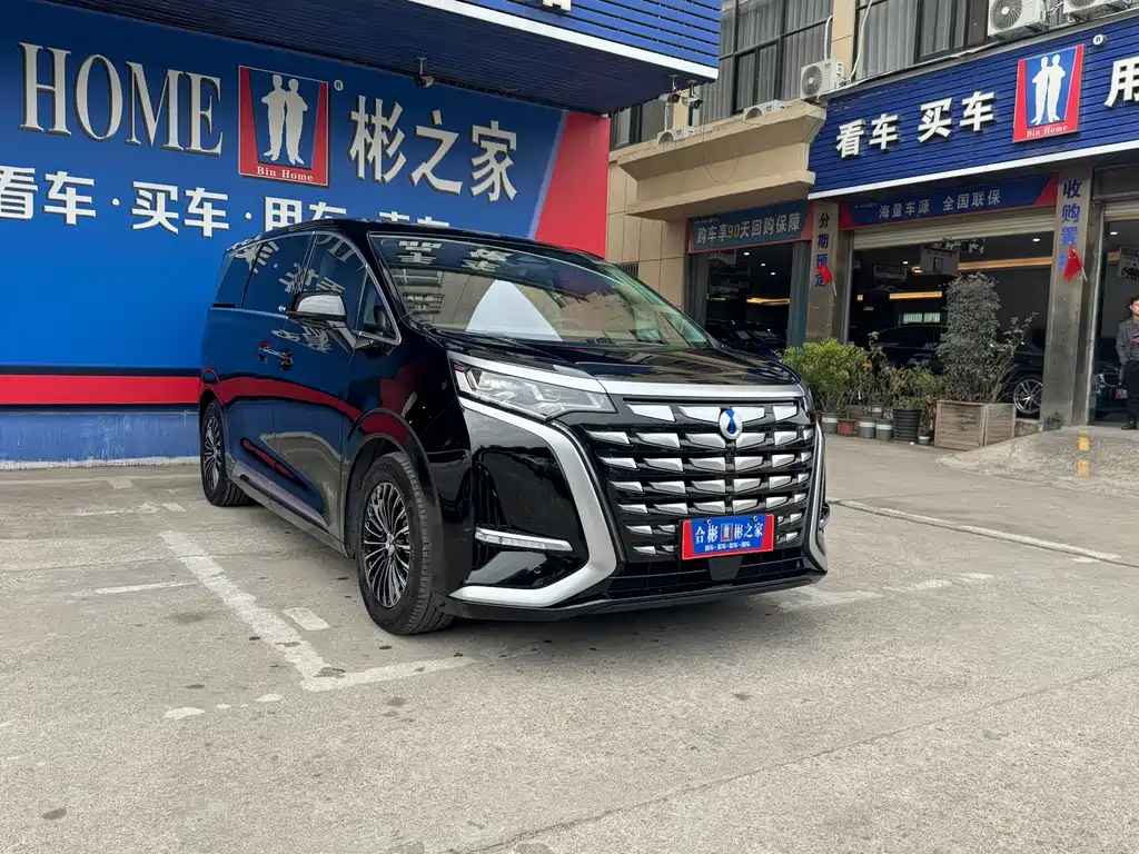 Denza D9 DM-i 970 4 WD Flagship