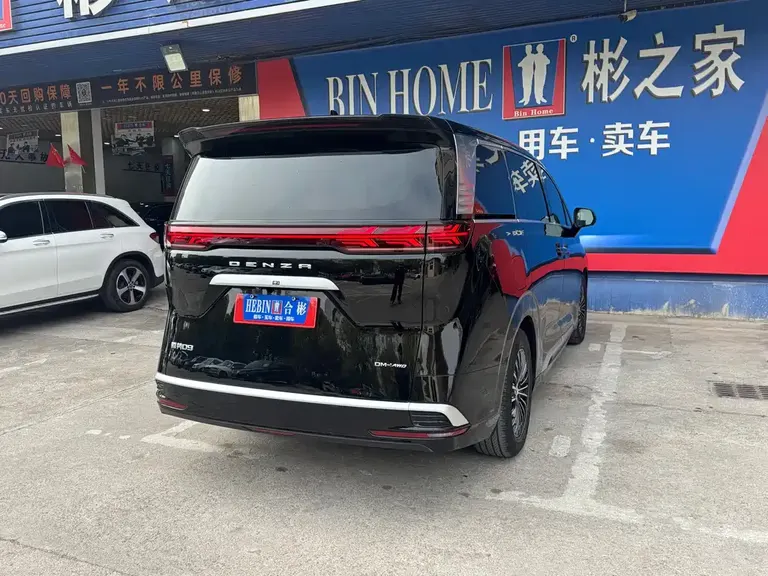 Denza D9 DM-i 970 4 WD Flagship