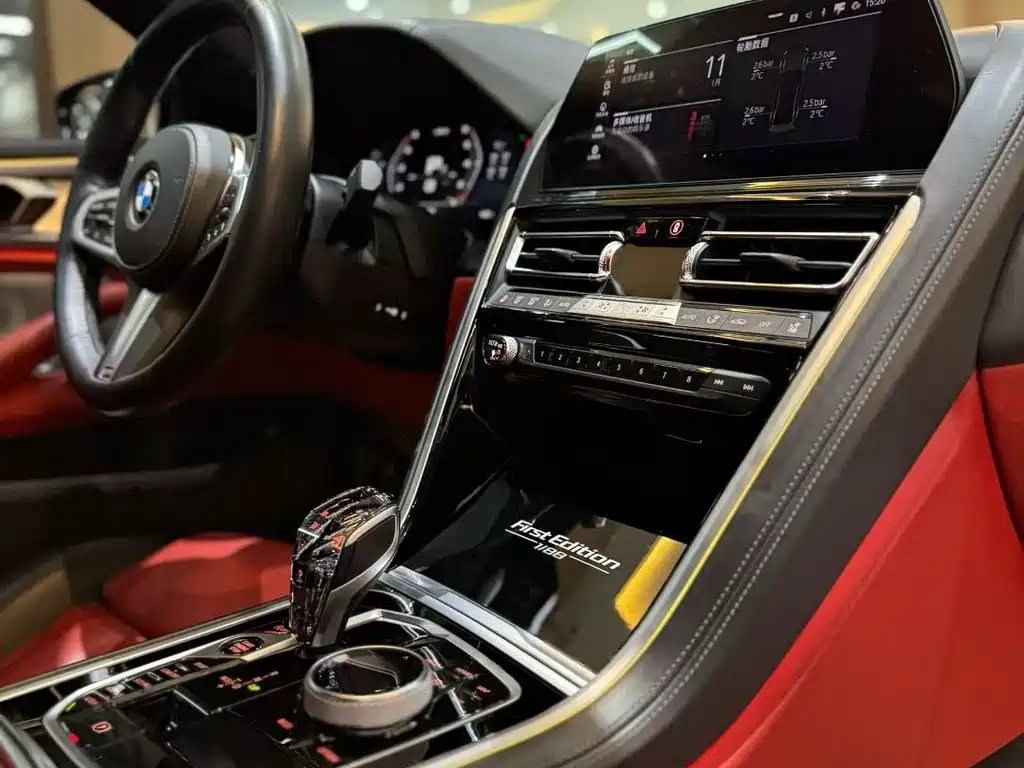 BMW 8 Series 840 i 4-door Coupe First Edition Limited