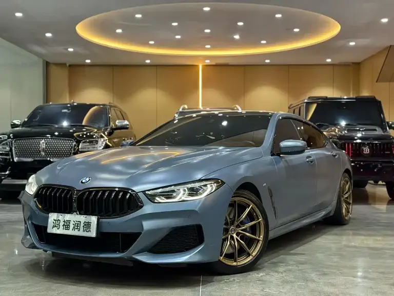 BMW 8 Series 840 i 4-door Coupe First Edition Limited