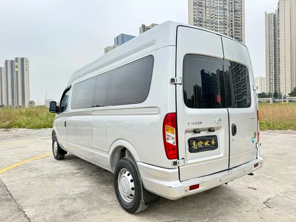 Xintu V80 2.0 T Manual Classic Aoyuntong LWB Mid Roof 6 7 8 9-seat
