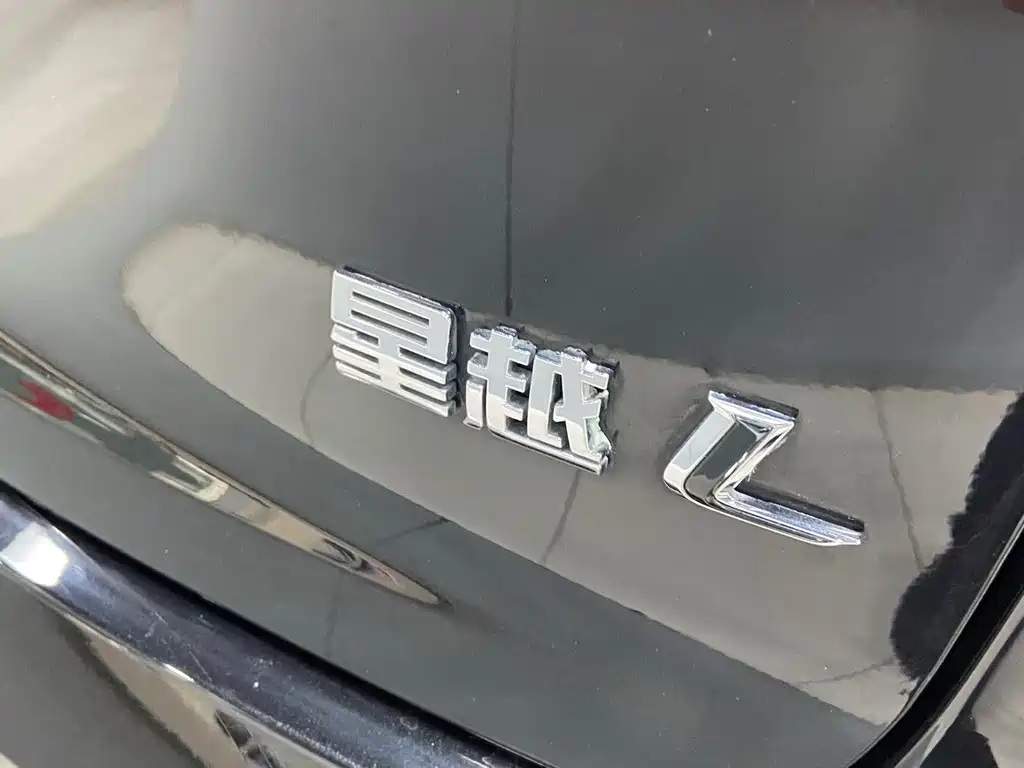 Xingyue L 2.0 TD High Power Auto 2 WD Skyline