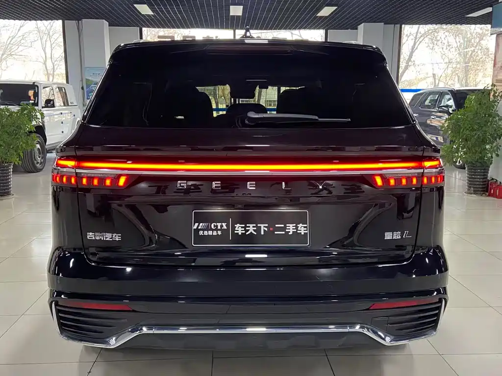 Xingyue L 2.0 TD High Power Auto 2 WD Skyline