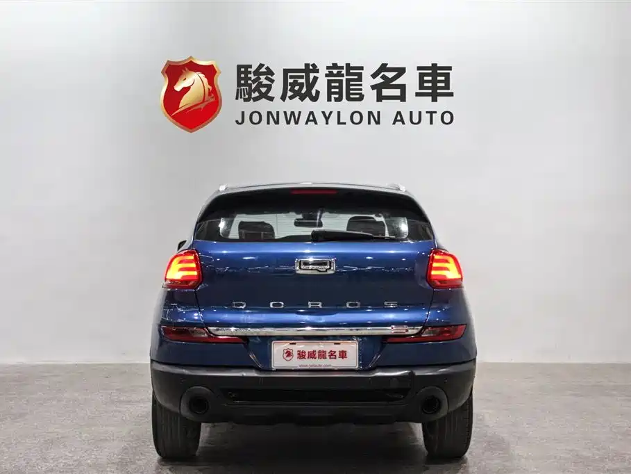 Qoros 5 Facelift 1.6 T Auto Leading