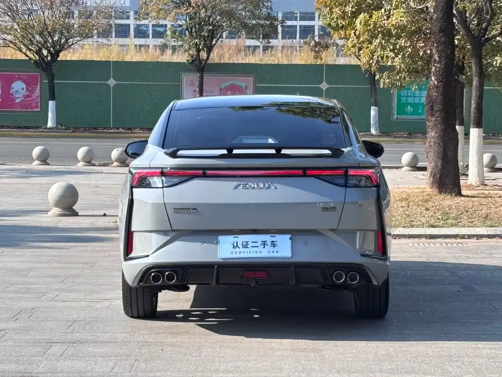 Yixuan Mach 1.5 T Auto Dream Chaser Knight