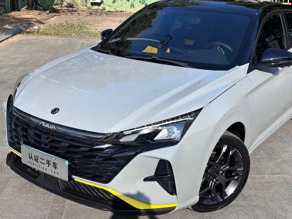 Yixuan Mach 1.5 T Auto Dream Chaser Knight