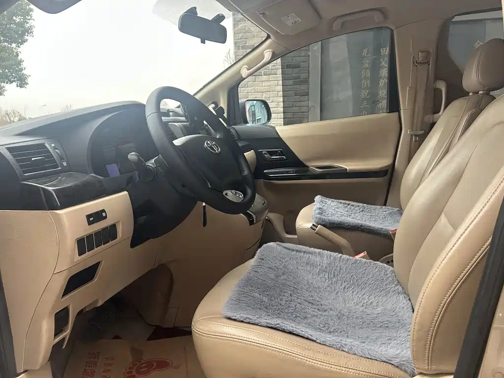 Aifei 2.4 L Auto Standard