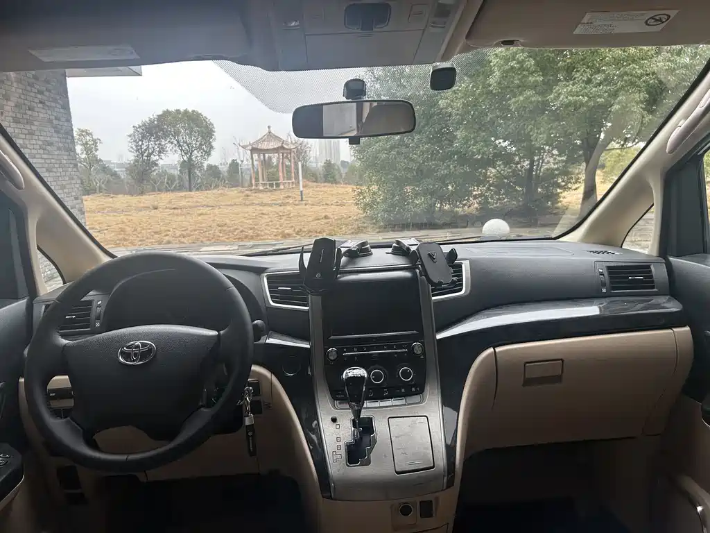 Aifei 2.4 L Auto Standard