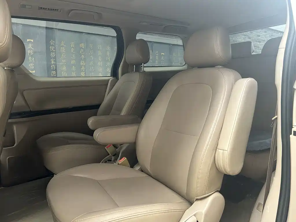 Aifei 2.4 L Auto Standard