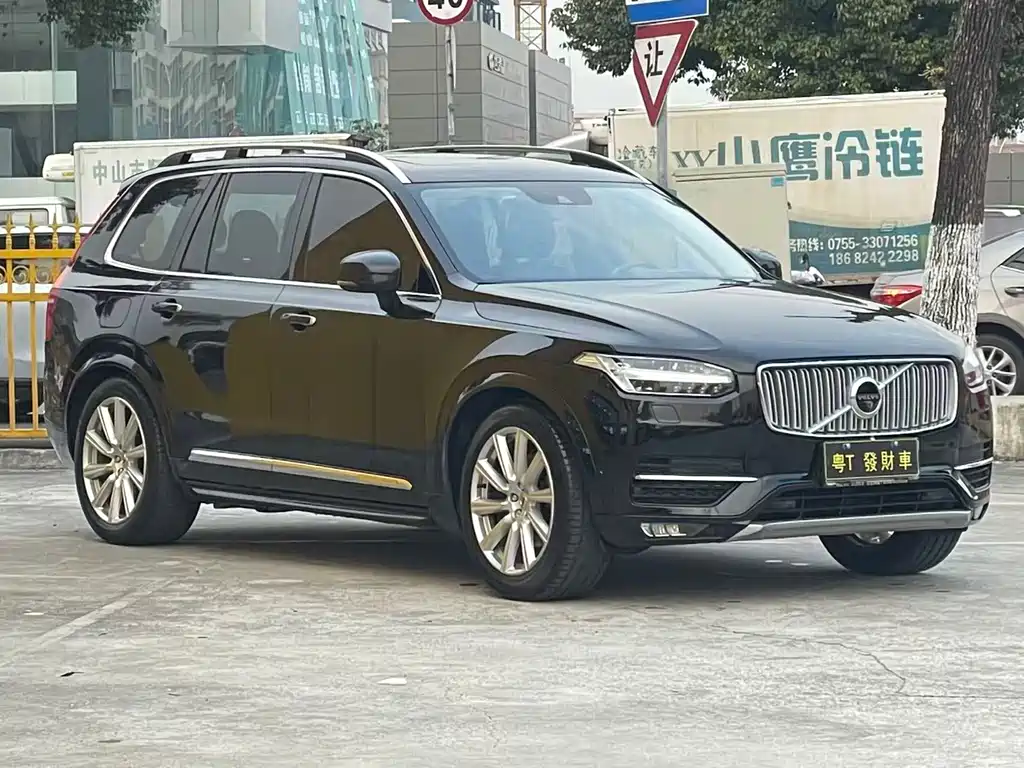 Volvo XC90 T6 Smart Ease 7-seat