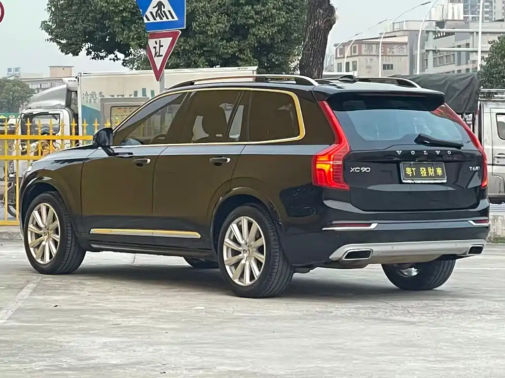 Volvo XC90 T6 Smart Ease 7-seat