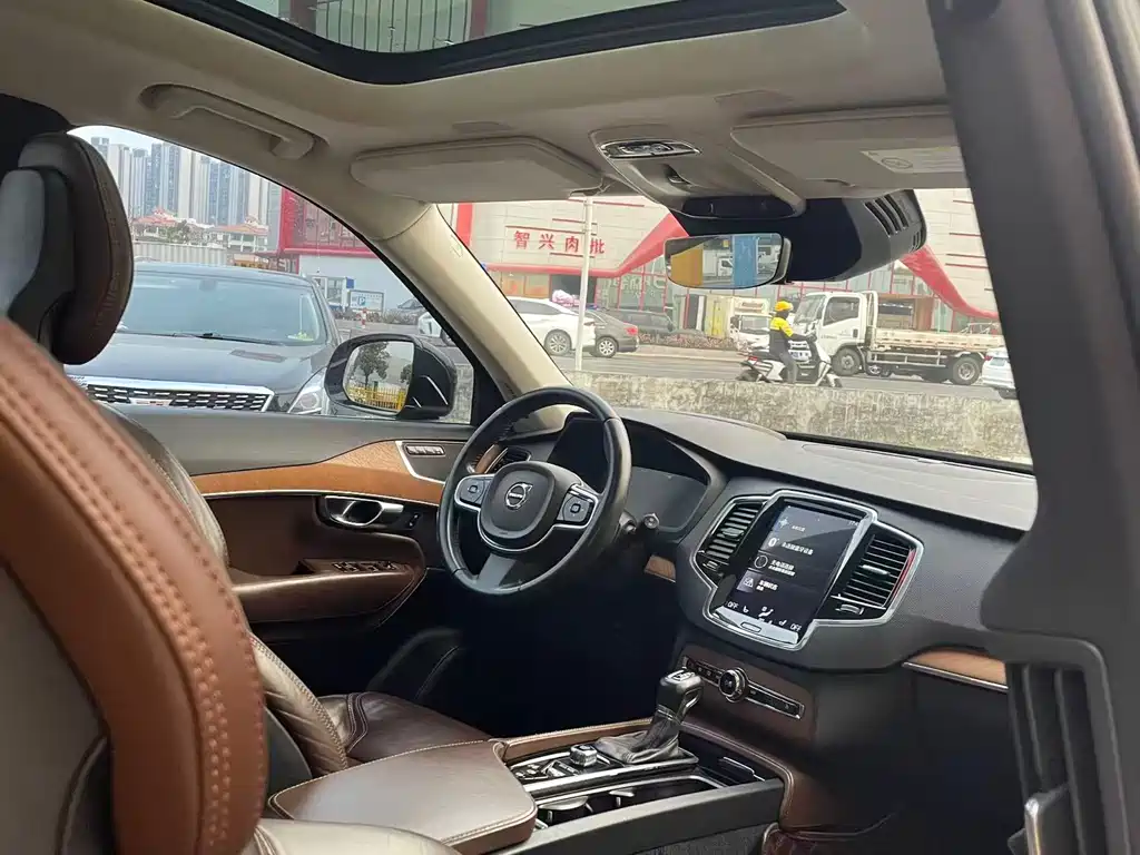 Volvo XC90 T6 Smart Ease 7-seat
