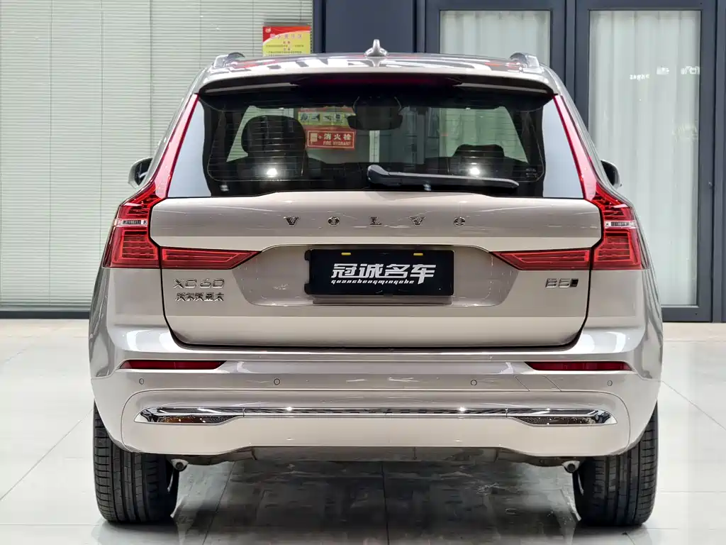 Volvo XC60 B5 4 WD Smart Vision Luxury