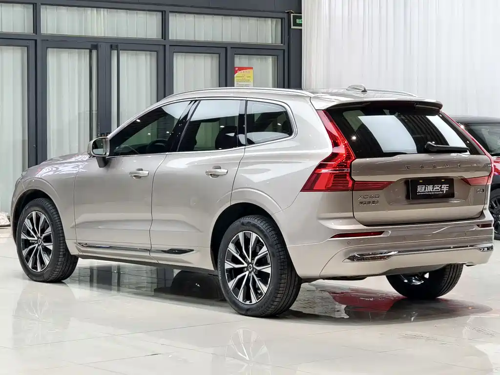 Volvo XC60 B5 4 WD Smart Vision Luxury