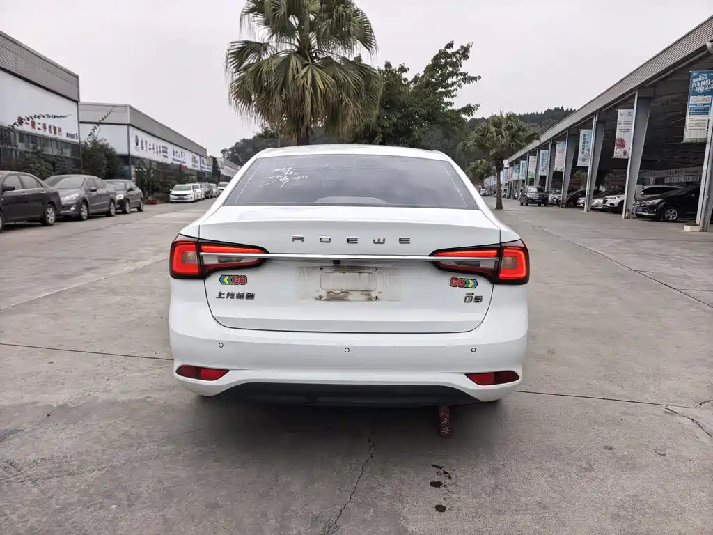 Roewe i5 1.5 L Auto 4 G Connected Leading Luxury