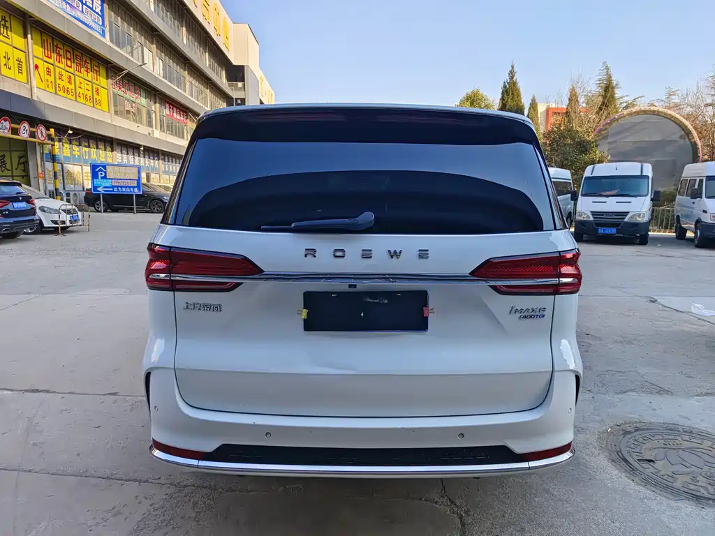 Roewe iMAX8 400 TGI Supreme Series LaCrosse