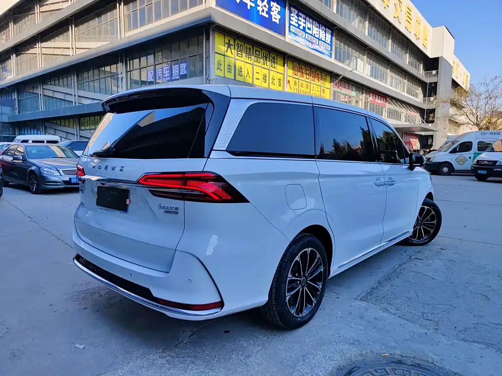 Roewe iMAX8 400 TGI Supreme Series LaCrosse