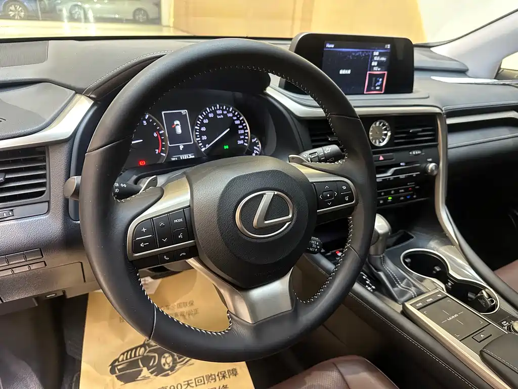 Lexus RX 300 2 WD Elite CN-VI