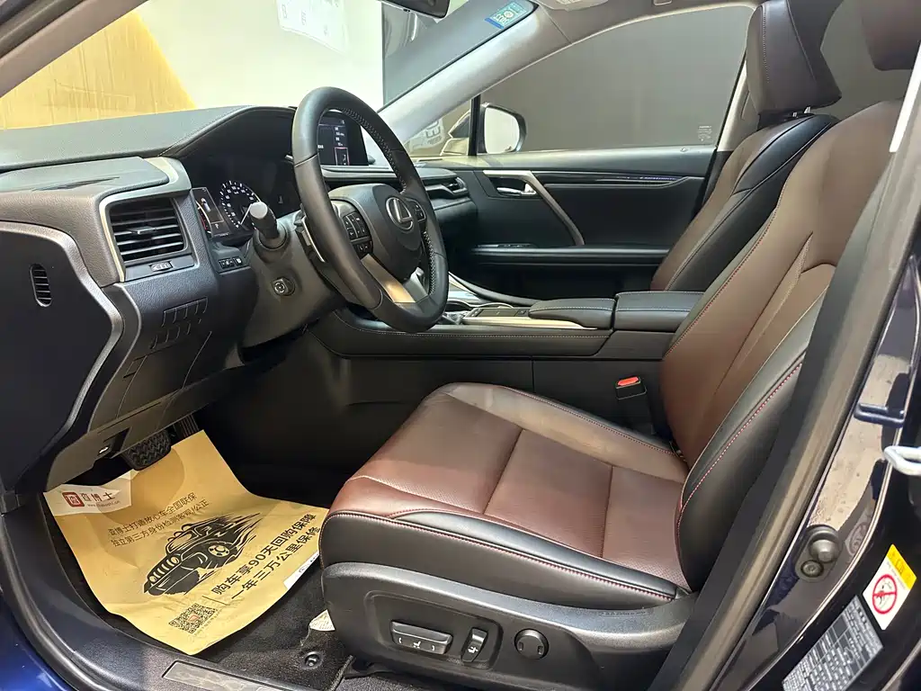 Lexus RX 300 2 WD Elite CN-VI