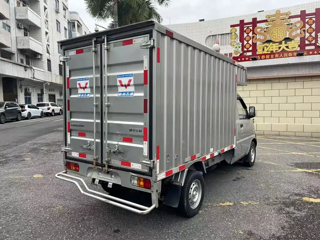Wuling Rongguang Mini Truck 五菱荣光小卡 2019款 1.5 L基本型单排L3 C