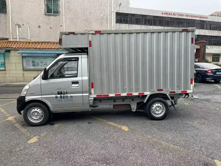 Wuling Rongguang Mini Truck 五菱荣光小卡 2019款 1.5 L基本型单排L3 C