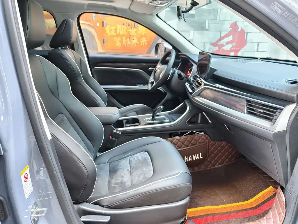 Haval H6 China Style 1.5 T Auto Urban