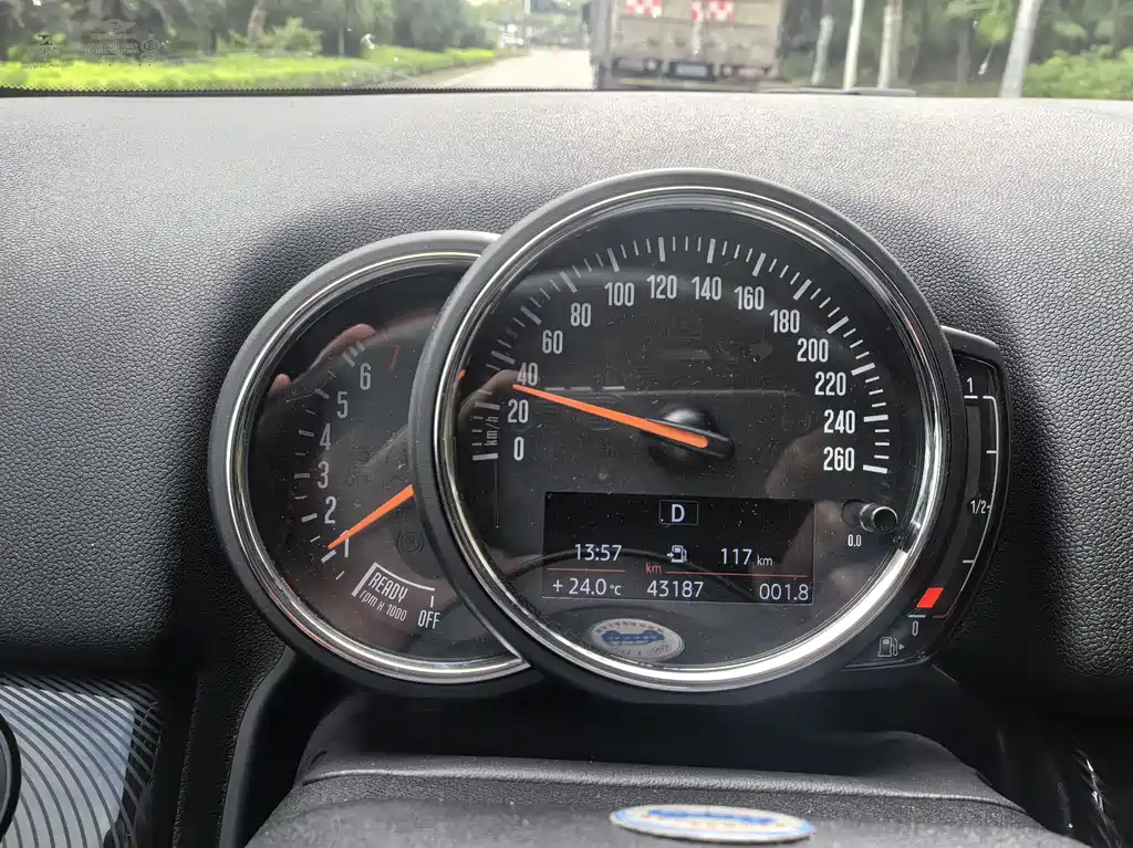 MINI COUNTRYMAN 1.5 T COOPER Artist Weekend Wagon