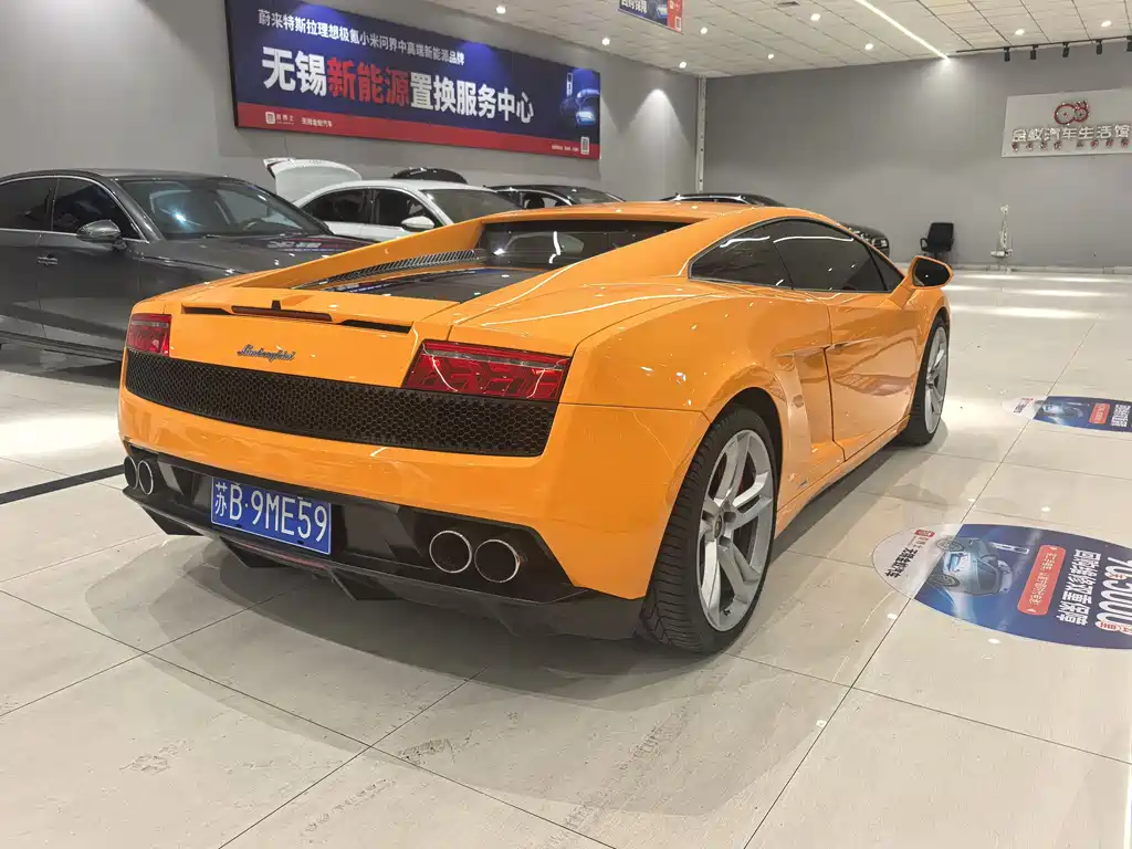 Gallardo LP 560-4 Gold Edition