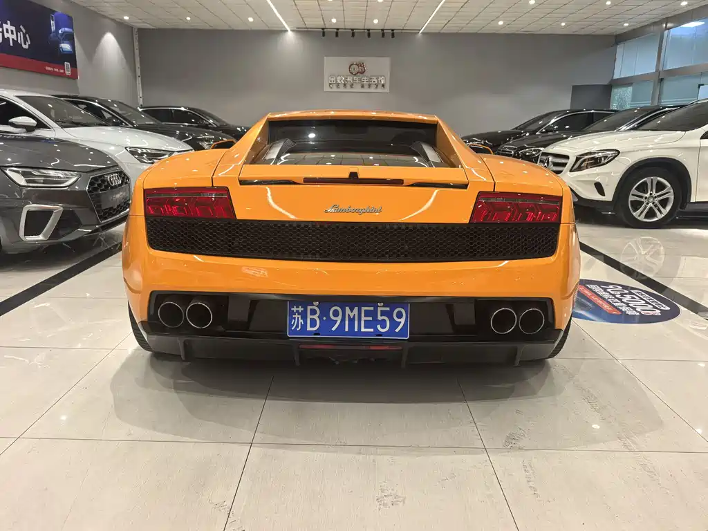 Gallardo LP 560-4 Gold Edition
