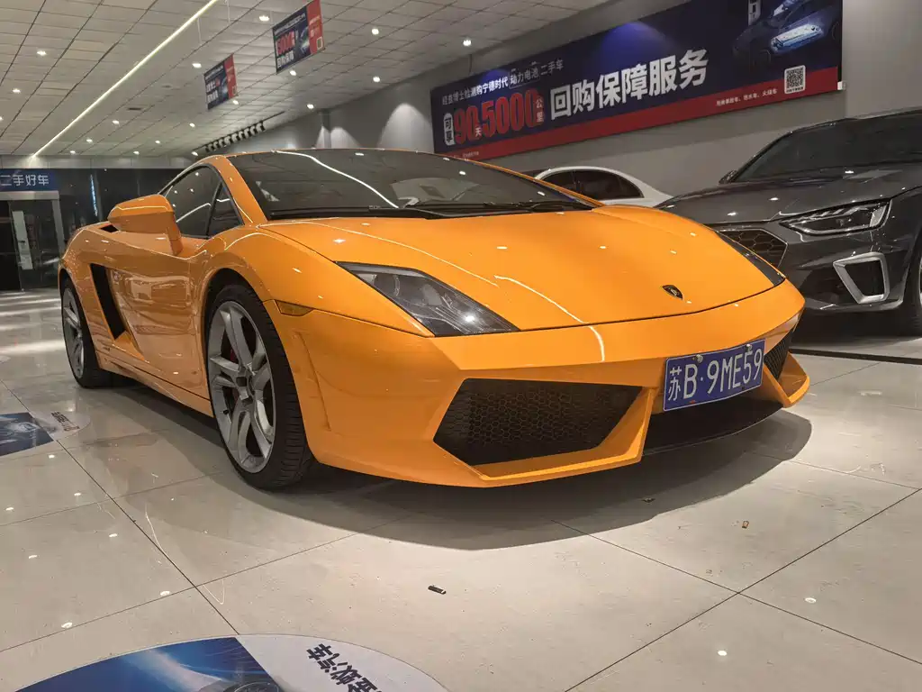 Gallardo LP 560-4 Gold Edition