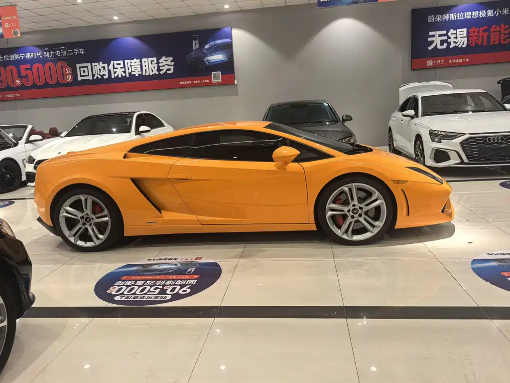 Gallardo LP 560-4 Gold Edition