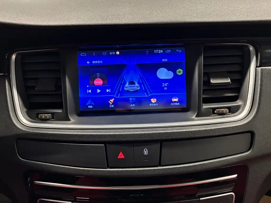 Peugeot 508 2.0 L Auto Premium Comfort
